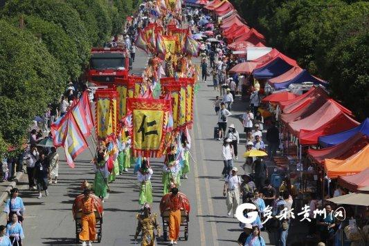 安顺市西秀区有一场精彩的屯堡文化民俗节活动