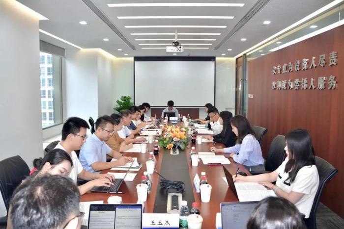 【公司新闻】联合资信与武汉大学法学院进行交流研讨活动