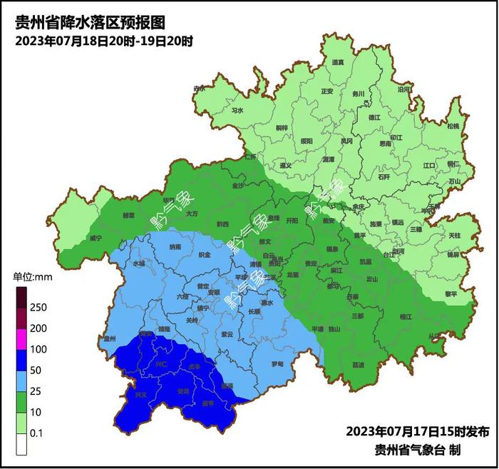 受台风“泰利”影响 未来三天贵州这两地多降雨