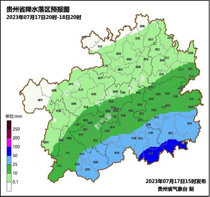 受台风“泰利”影响 未来三天贵州这两地多降雨