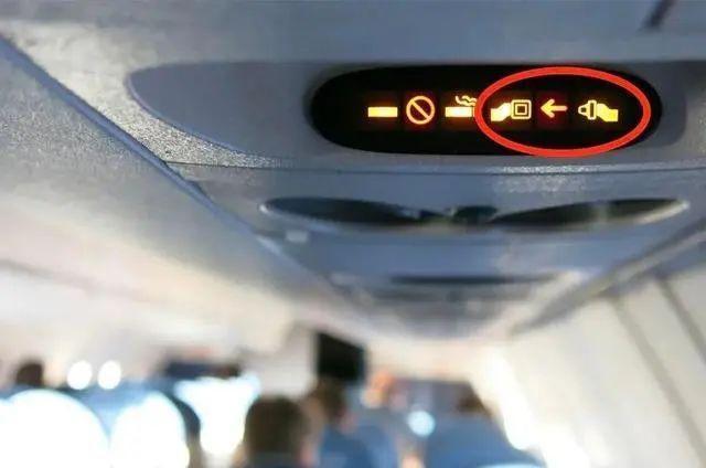 飞机上的这些标识你都知道嘛？