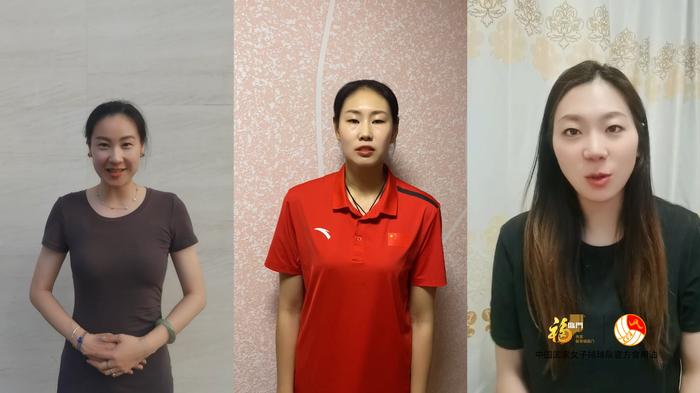 中国女排夺得2023世联赛亚军，中粮福临门携手前女排国手张歌、杨珺菁、颜妮共同祝贺