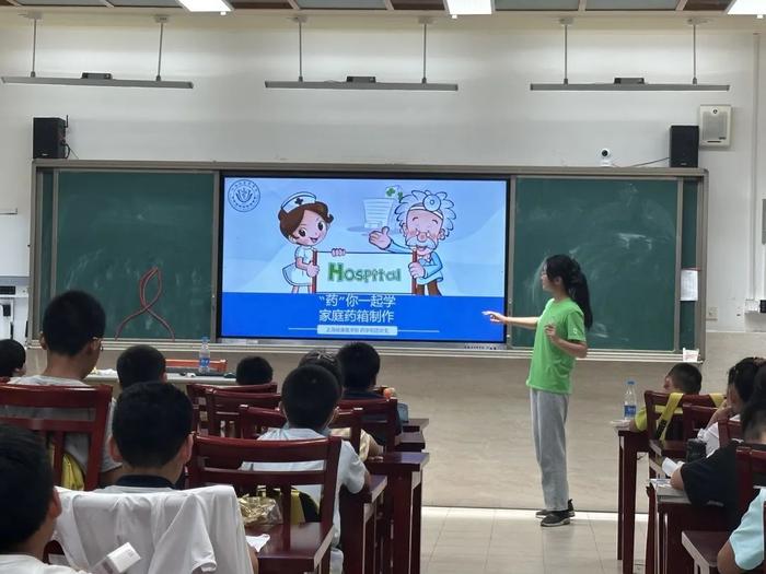 在这里乐不思“暑”！浦东新区小学生爱心暑托班快乐进行时