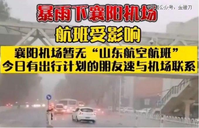 欠下110亿巨债！中国最「硬汉」航空公司，为何没有活路？