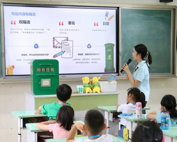 在这里乐不思“暑”！浦东新区小学生爱心暑托班快乐进行时