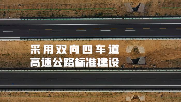 内蒙古交通集团项目管理分公司G55二广高速二赛段项目全线完工通车纪实之【严字当头的工程质量】
