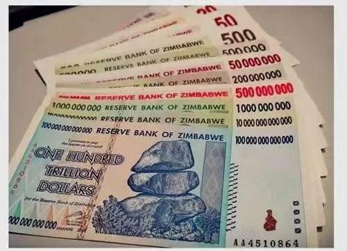 投资不到一年就分红10000000亿？可惜是津巴布韦币