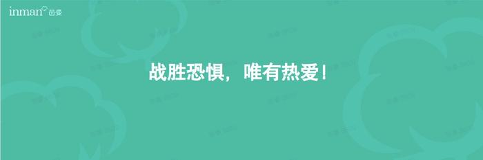 韧性与热爱，服装创变者在常熟热议抖音电商、AIGC和千亿品牌梦