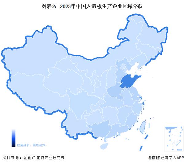 2023年中国人造板制造行业区域结构特征分析 山东地区优势较大【组图】