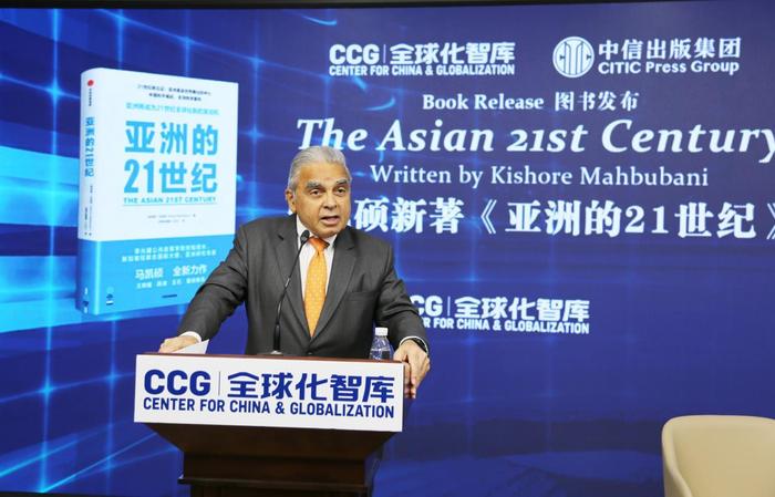 ▲马凯硕在新书发布会上发言