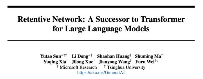 Transformer取代者登场！微软、清华刚推出RetNet：成本低、速度快、性能强