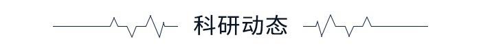 学术头条：韦布望远镜发现三颗候选“暗星”，动力由暗物质提供