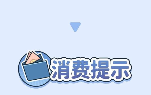 如何提高空调制冷效果？如何更省电？来看使用攻略→