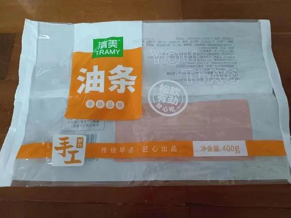 大反转！上海73岁老伯咬了口油条磕掉一颗牙？店家上门赔偿一万元后......