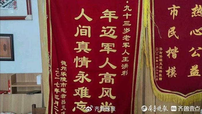 甘肃3胞胎全过本科线，寻找曾资助他们的“山东爷爷”