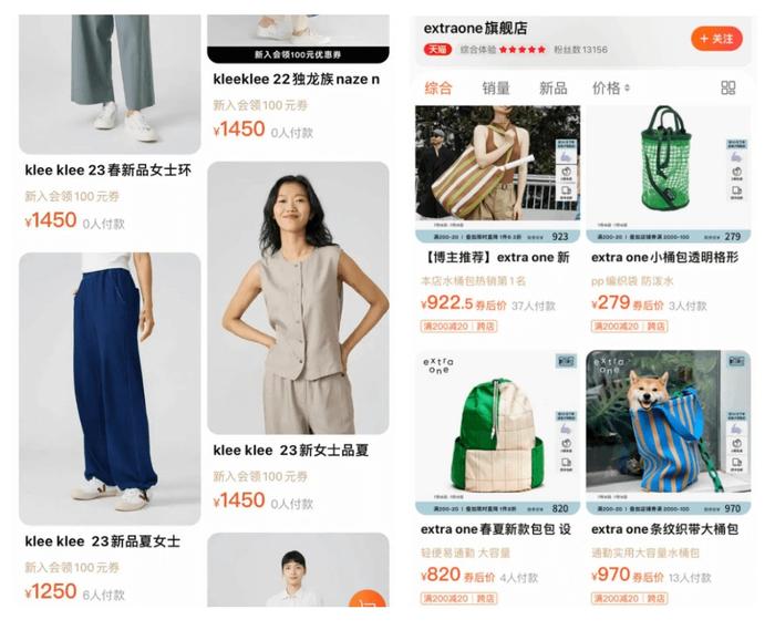 安高若昂贵的兄弟姐妹们