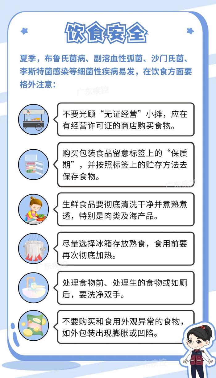 这两种病进入高发期，重症有生命危险！5岁以下儿童为主要人群……