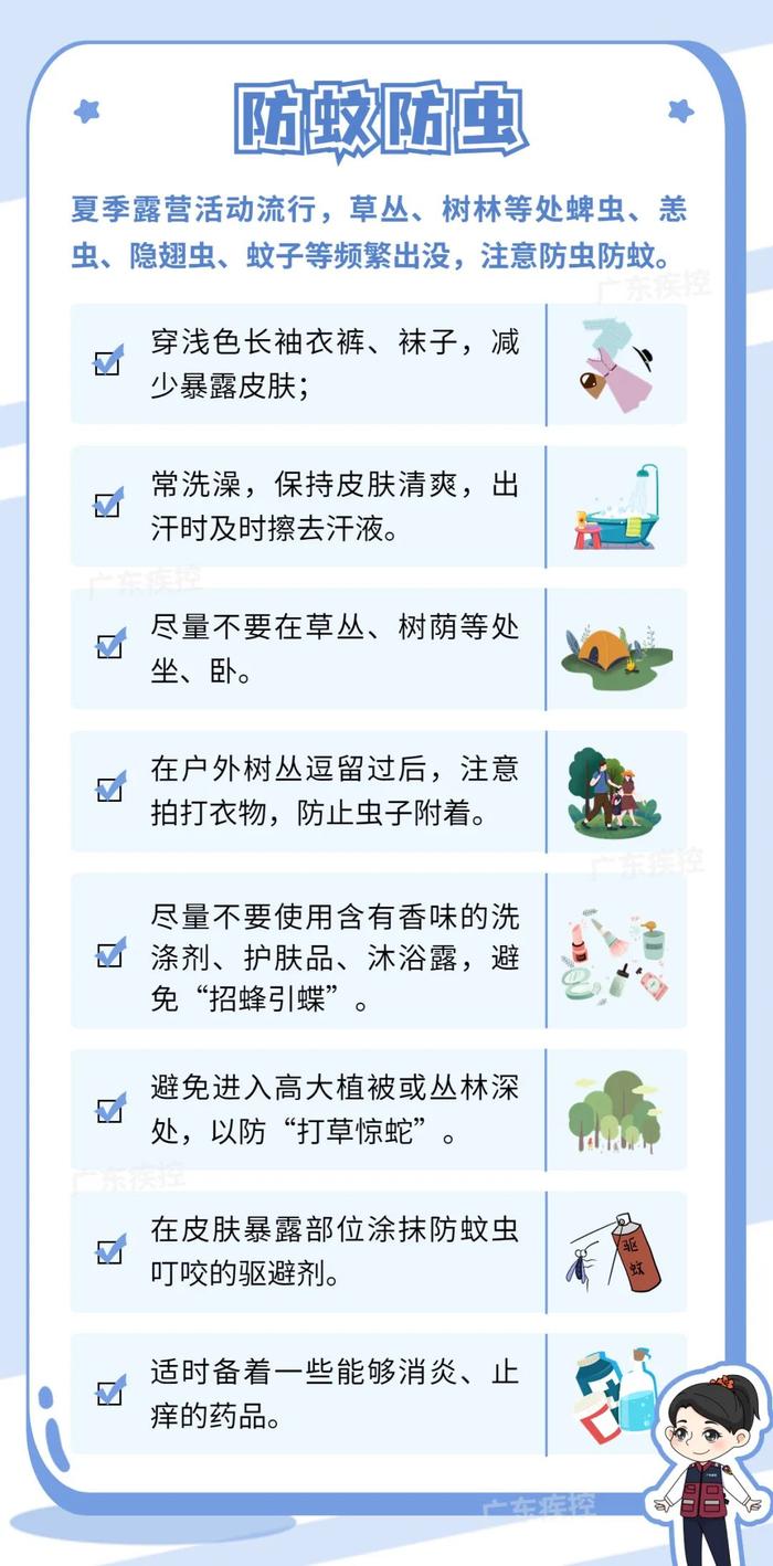 这两种病进入高发期，重症有生命危险！5岁以下儿童为主要人群……