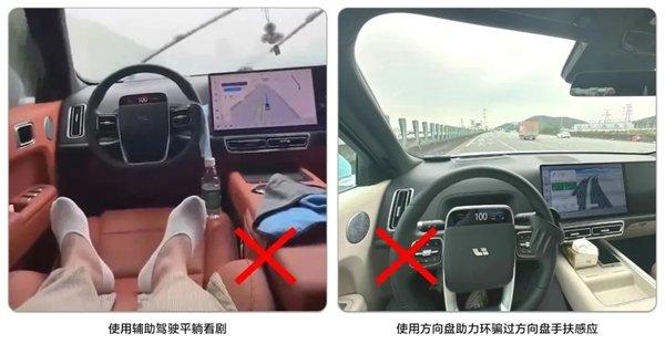 车辆“无人驾驶”在高速飙至120迈 司机坐副驾追剧：警方已介入调查！