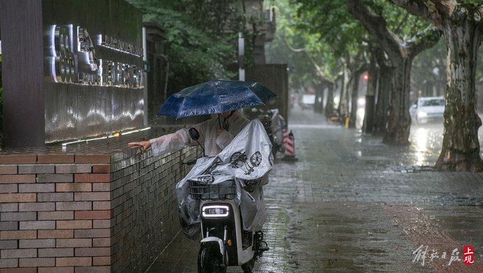 上海局地暴雨将延续至明天，和台风有关系吗？高温重返之后，阵雨继续……