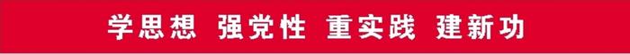 学思想 强党性 重实践 建新功丨基层教练系列报道之十：贵州榕江县体育训练中心体操教练魏红 深耕基层 筑起大山里孩子们的体操梦