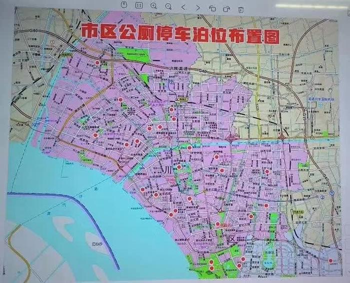 如何让司机“方便”更方便？南通：主城驾车10分钟内就有可临停的公厕