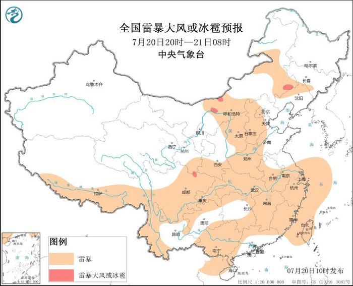 四川东部和南部等地的部分地区将迎短时强降水天气