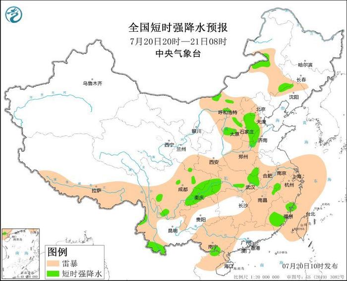 四川东部和南部等地的部分地区将迎短时强降水天气