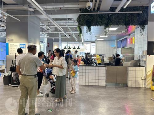 “实验”失败？上海市中心宜家店宣布关门