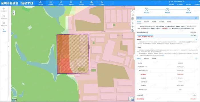 深圳深化工程建设项目审批制度改革，“多规合一”平台入选全省十佳案例