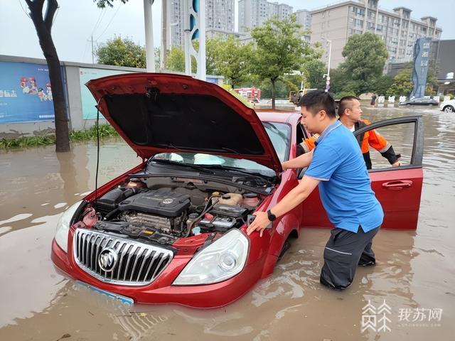 雨天车辆被淹受损哪些保险能“派上用场”？这些情形车损险都能赔付