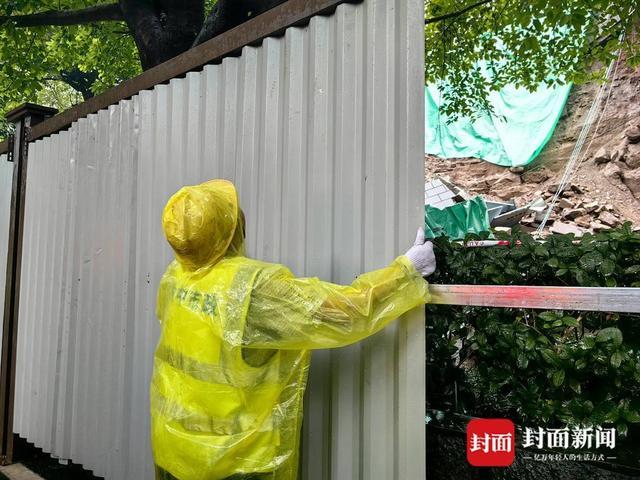 大暴雨致重庆通远门城墙部分垮塌 此前曾进行修缮设计招标