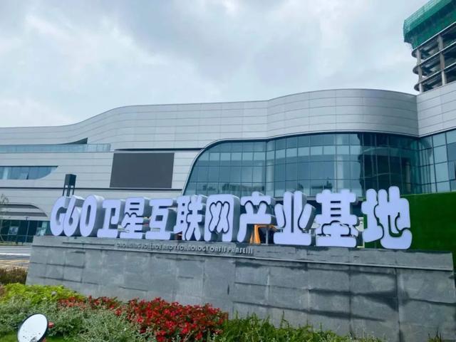 为产业发展插上数字化“翅膀”，松江新城G60数字经济创新产业示范区建设成效显著