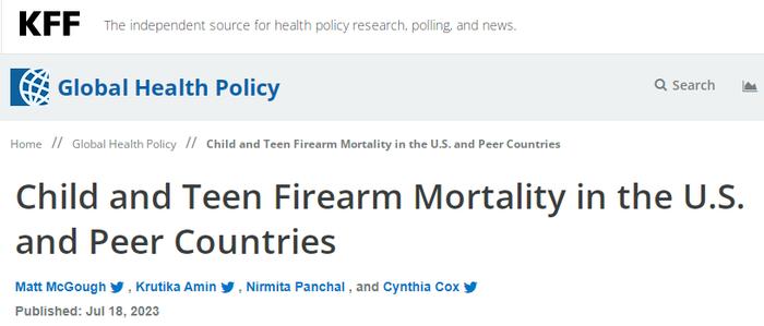 【世界说】20%比2%！凯撒基金会研究：美国在同等国家中的儿童及青少年枪支死亡率最高