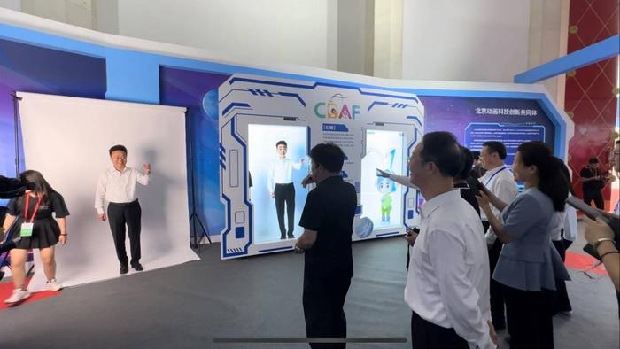 动画与全息技术的奇妙融合| 弘视科技全息幻舱亮相中国北京动画周