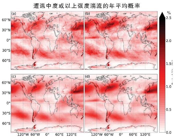 气候变暖搅动全球航运，晴空颠簸只是“冰山一角”