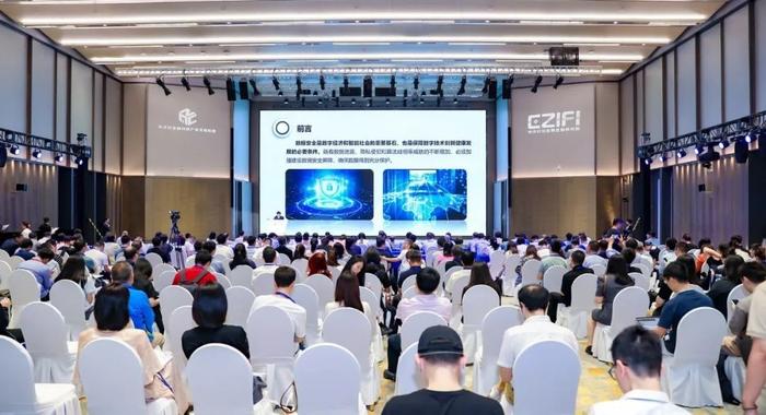 成都链安CEO杨霞教授受邀在“新一代信息技术安全与Web3.0安全峰会”上发表主题演讲