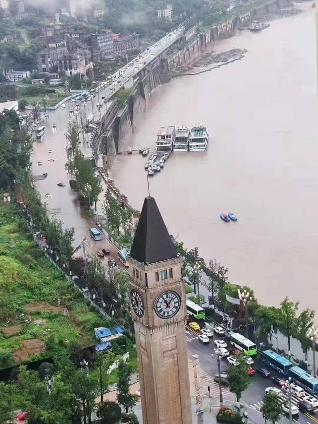 重庆中心城区降大暴雨 115个雨量站超过20毫米，达到短时强降雨标准