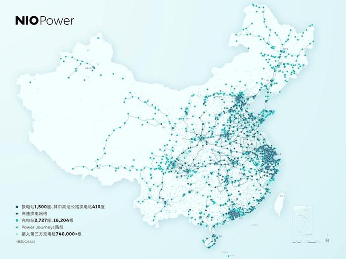 发改委等部门《关于促进汽车消费的若干措施》强化换电模式推广和车网互动等相关内容