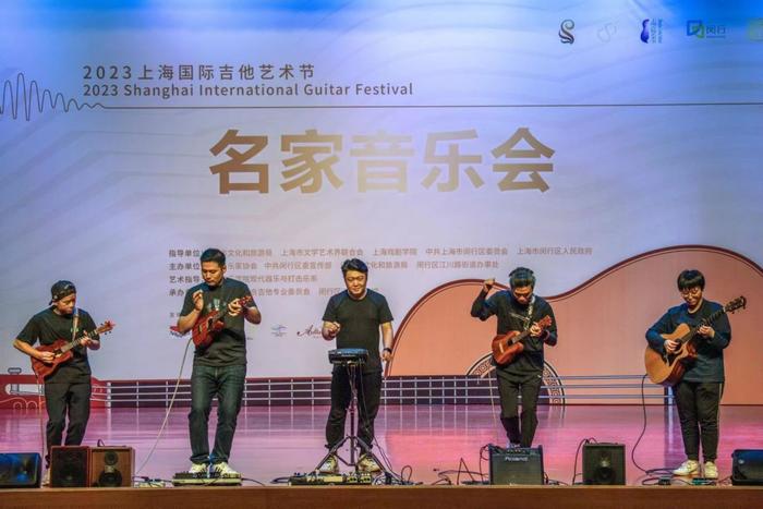 8位国际吉他演奏家将带来“大师班”