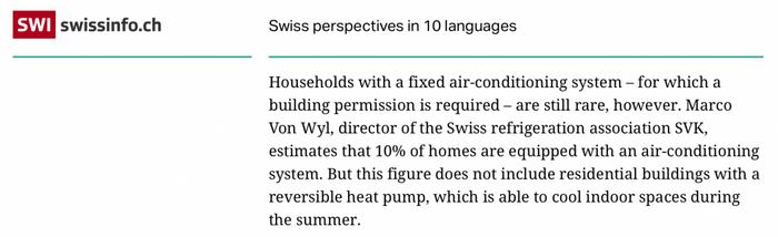 瑞士是全球唯一禁止安装空调的国家？再有钱也不行？