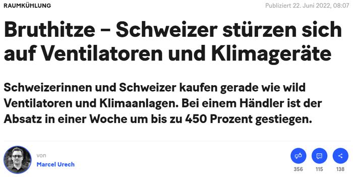 瑞士是全球唯一禁止安装空调的国家？再有钱也不行？