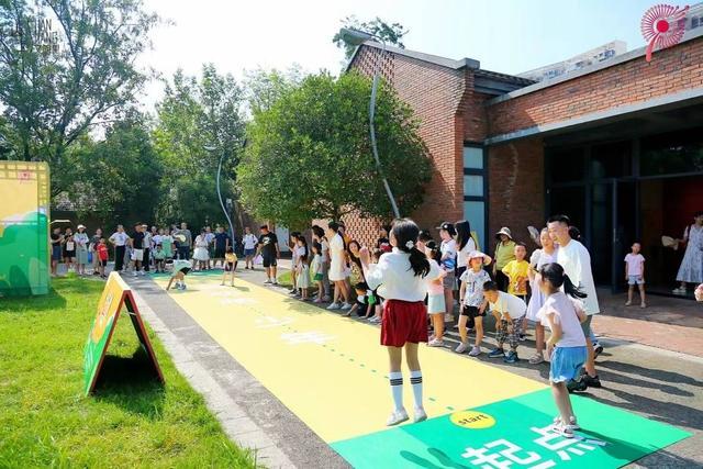 “迎大运盛会 展文明形象” 成都70组亲子家庭乐享科学锻炼