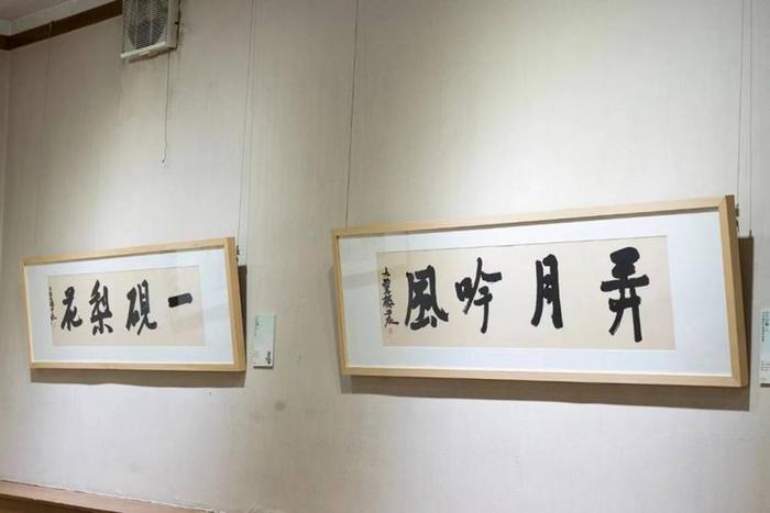 “江山美人——于水雨石中国画作品展”在呼和浩特展出