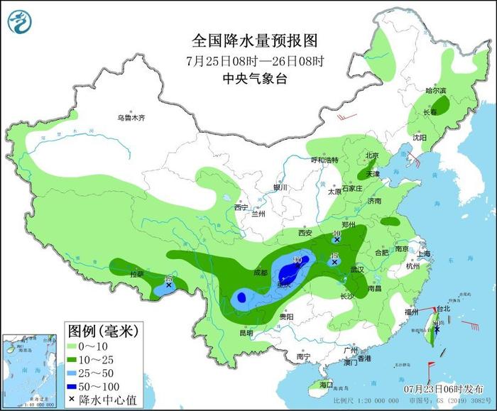 中央气象台：黑龙江等地仍有较强降雨 四川盆地等地将有强降雨