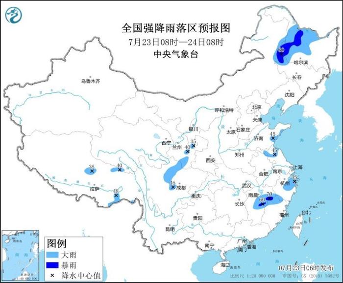 中央气象台：黑龙江等地仍有较强降雨 四川盆地等地将有强降雨