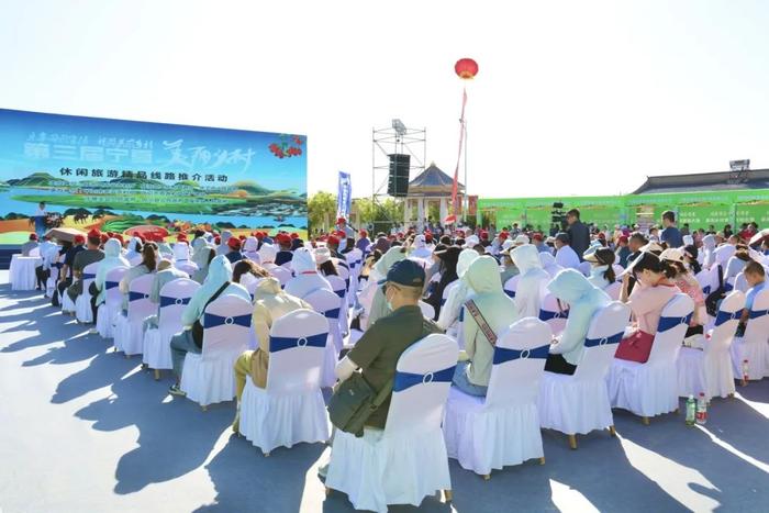 乐享田园生活 畅游美丽乡村——第三届宁夏美丽乡村休闲旅游精品线路推介活动掠影