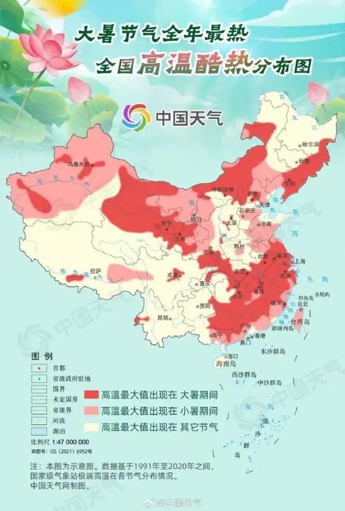 又一个台风要来了！上海会受影响吗？