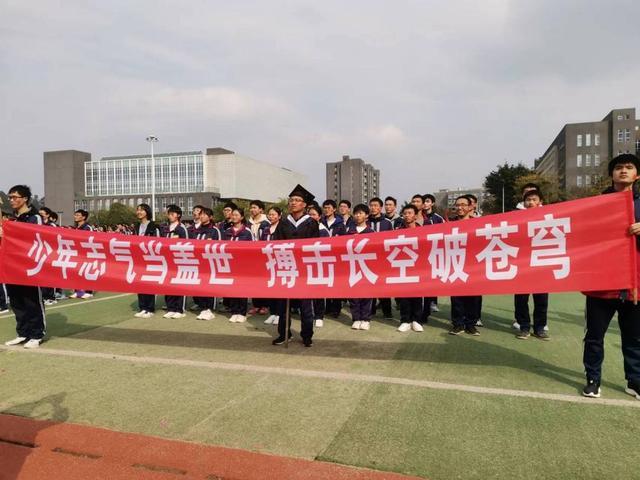 高考取得10年来最好成绩 四川富顺二中正迎来发展的“最好时代”