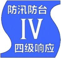 5天，上海发了4个暴雨预警！一年最热时段为何难有高温日？台风逼近，有影响吗？